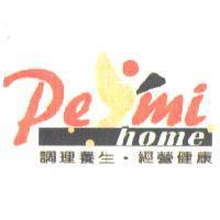 調理養生 經營健康及圖 peymi home