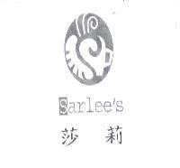 莎莉 Sarlee's 及圖