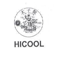 HICOOL 太子龍 TAITZLON 及圖