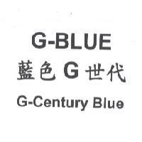 藍色 G 世代 G-BLUE G-Century Blue