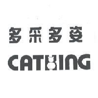 多采多姿 CATKING 設計圖