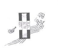 開運及圖