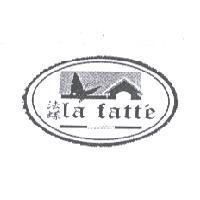 法蝶 La fatt'e 及圖