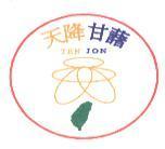 天降甘藷 TEN JON 及圖