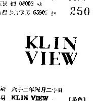 KLIN VIEW 