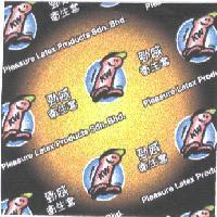 勁威衛生套 Pleasure Latex Products Sdn.Bhd. KW 及圖