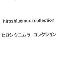 hiroshiuemura collection ヒロシウエムラ コレクシヨン