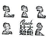 碧姬及比士圖樣 PEACH 