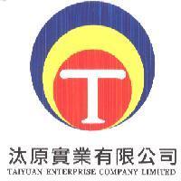 汰原實業有限公司 TAIYUAN ENTERPRISE COMPANY LIMITED 及圖