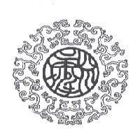 四川吳抄手設計圖