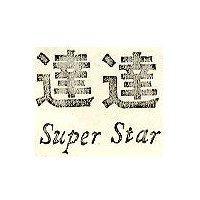 達達 SUPER STAR