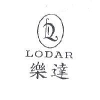 樂達 LODAR 及圖