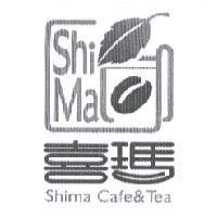 喜瑪及圖 SHIMA