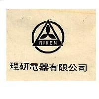 理研電器有限公司標章