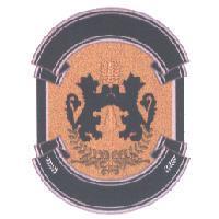 隆盛生化科技股份有限公司標章