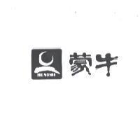 蒙牛 Mengniu 及圖