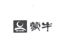 蒙牛 Mengniu 及圖