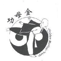 金母功及圖 Golden Mother Yoga