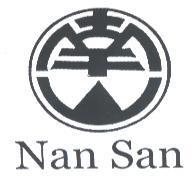 南山 Nan San 及圖