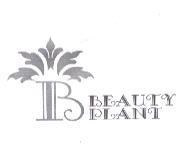 BEAUTY PLANT 之設計圖