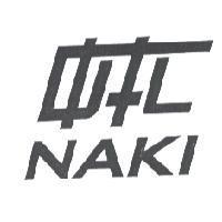 中本 NAKI