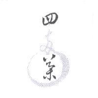 四兩茶設計圖