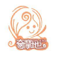 奇摩地 Coffe & Tea 及圖
