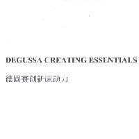 DEGUSSA CREATING ESSENTIALS 德固賽創新原動力