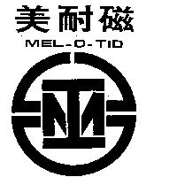 美耐磁及圖 MEL – O – TID 