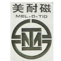 美耐磁 MEL-O-TID 及圖