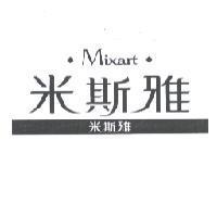 MIXART 米斯雅米斯雅及圖