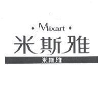 MIXART 米斯雅 米斯雅及圖