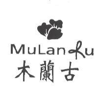 木蘭古 MuLan Ku 及花瓣圖