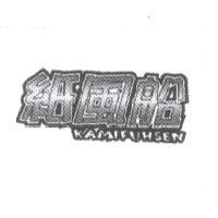 紙風船 KAMIFUHSEN