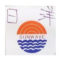 日洋 SUNWAVE