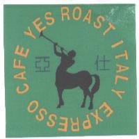 亞仕 YES ROAST ITALY EXPRESSO CAFE 及圖