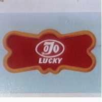 可口及圖 LUCKY 