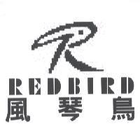 風琴鳥 REDBIRD 及圖