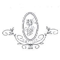 華珍 HWA-JEN 1978 及圖