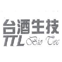 台酒生技 TTL Bio Tec
