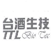 台酒生技 TTL Bio Tec