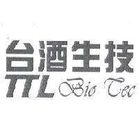 台酒生技 TTL Bio Tec