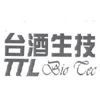 台酒生技 TTL Bio Tec