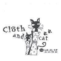 猫遊本舖生活雜貨 Cloth and cat 及圖