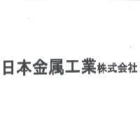 日本金屬工業株式会社