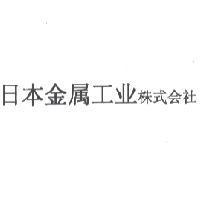 日本金屬工業株式会社
