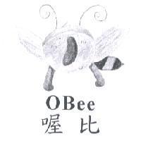 喔比 OBee 及圖