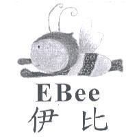 伊比 EBee 及圖