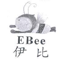 伊比 EBee 及圖
