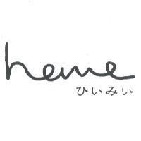 heme script ひいみひ